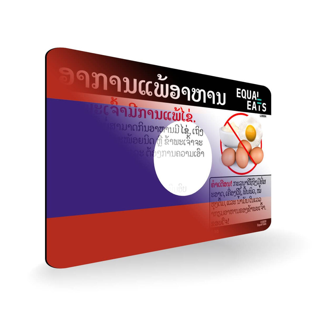 Egg Allergy in Lao. Egg Allergy Card for Laos