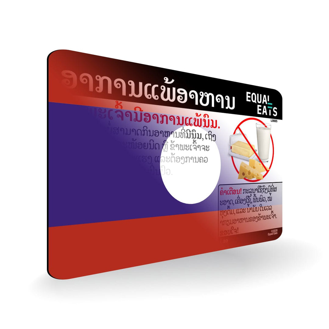 Milk Allergy in Lao. Milk Allergy Card for Laos