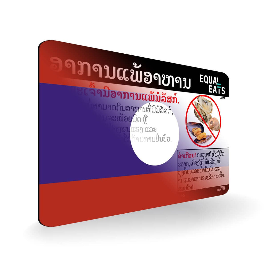 Mollusk Allergy in Lao. Mollusk Allergy Card for Laos