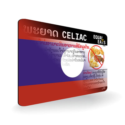 Lao Celiac Disease Card - Gluten Free Travel in Laos