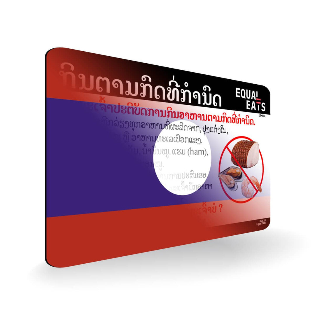 Kosher Diet in Lao. Kosher Card for Laos