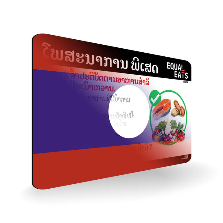 Diabetic Diet in Lao. Diabetes Card for Laos Travel