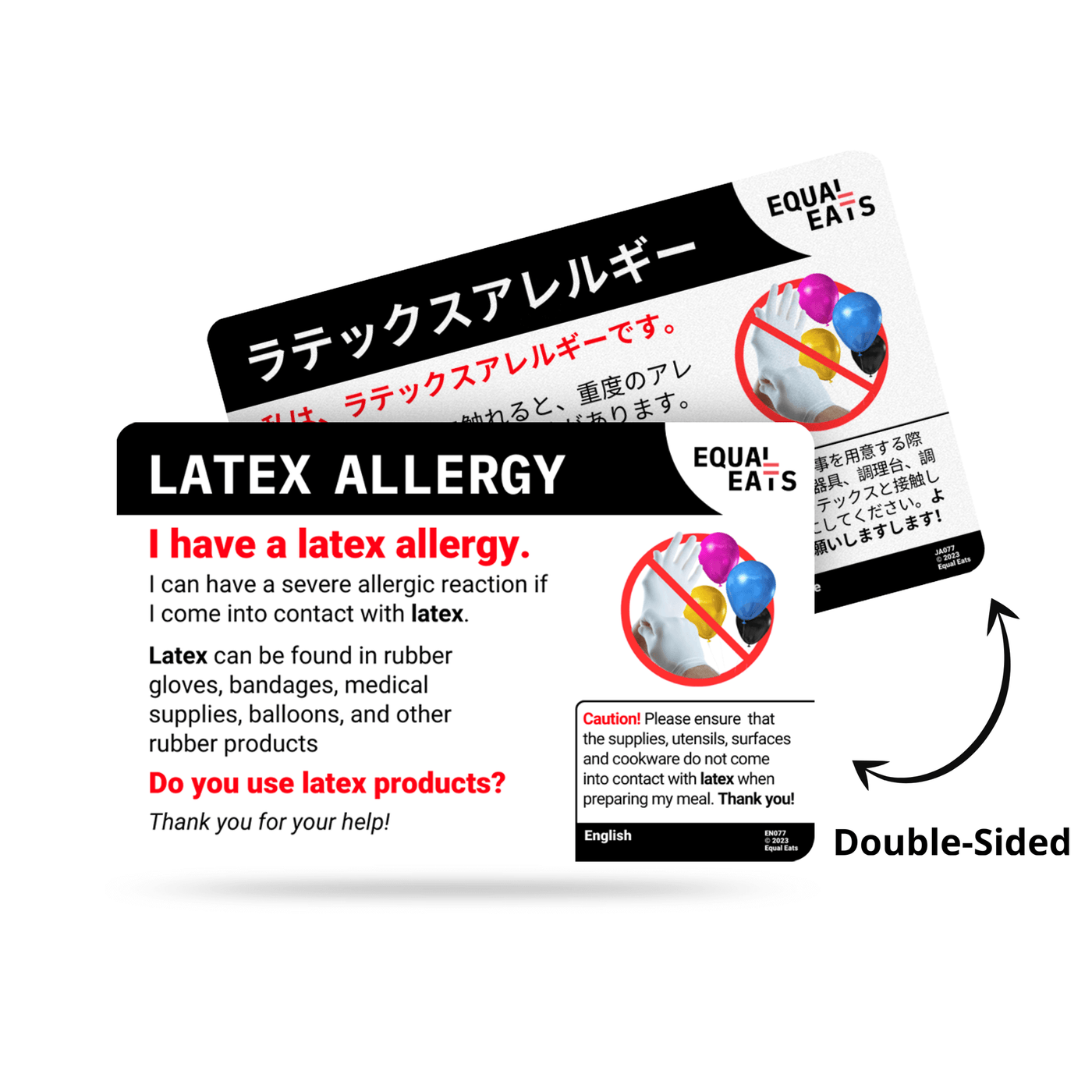 Traditional Chinese (Hong Kong) Latex Allergy Card
