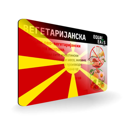 Ovo Vegetarian in Macedonian. Card for Vegetarian in Macedonia