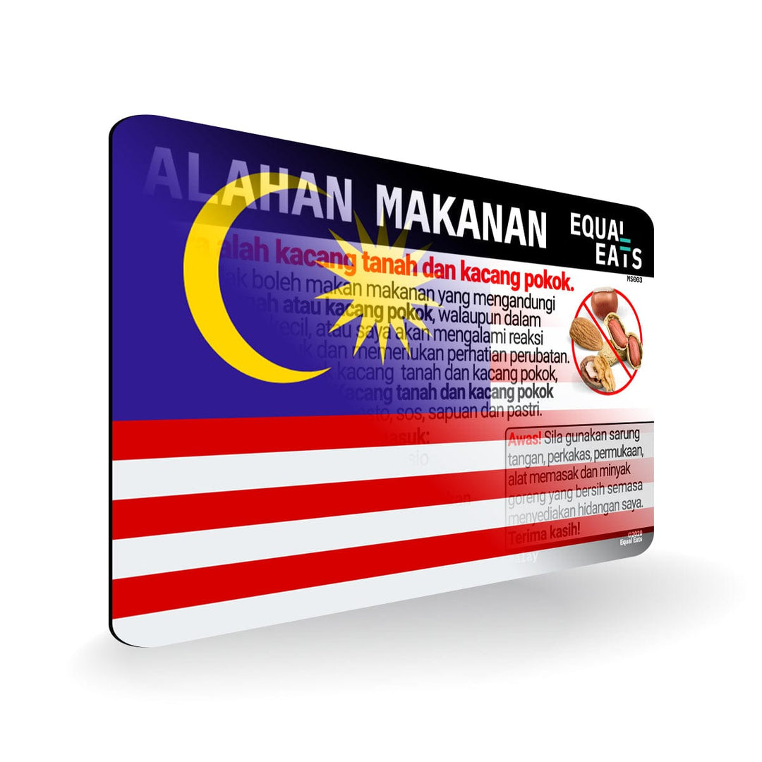 Peanut and Tree Nut Allergy in Malay. Peanut and Tree Nut Allergy Card for Malaysia Travel