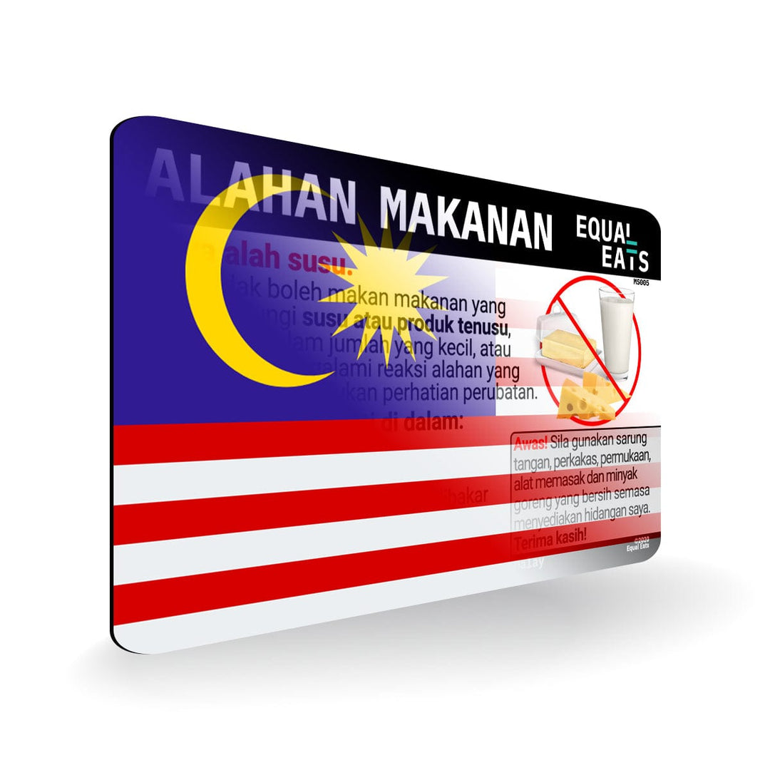 Milk Allergy in Malay. Milk Allergy Card for Malaysia