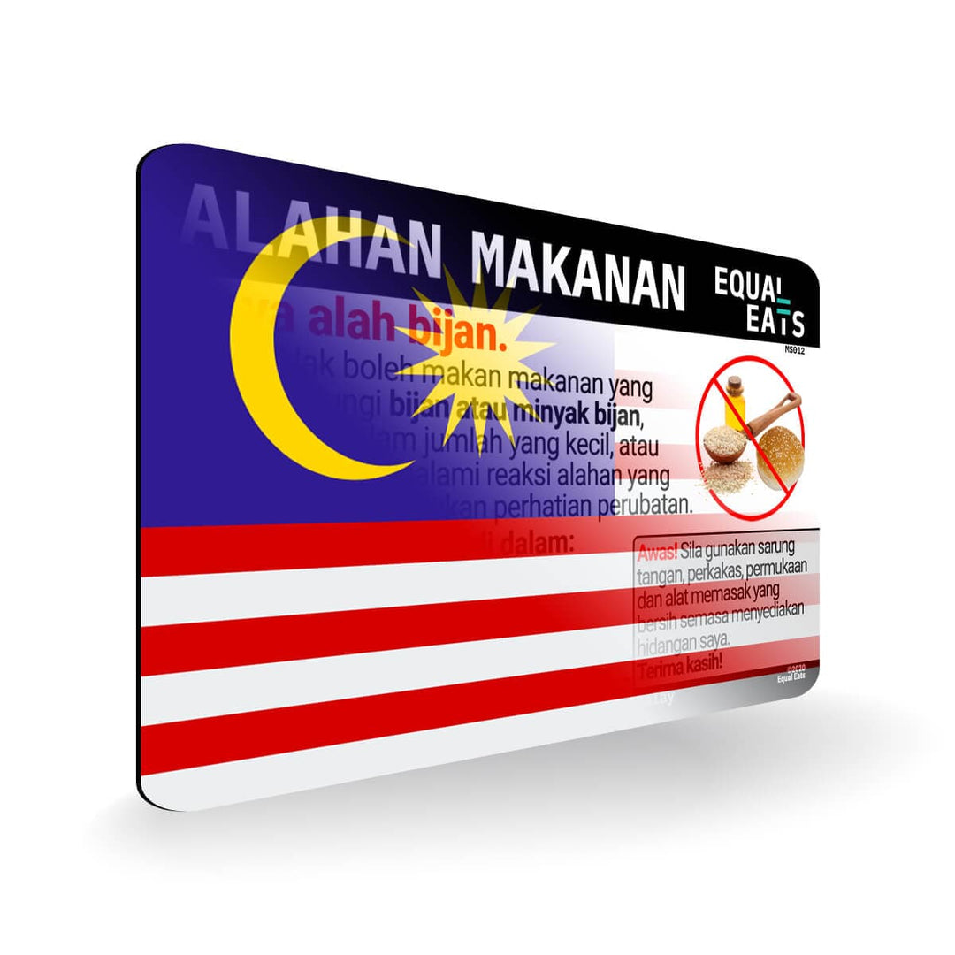 Sesame Allergy in Malay. Sesame Allergy Card for Malaysia