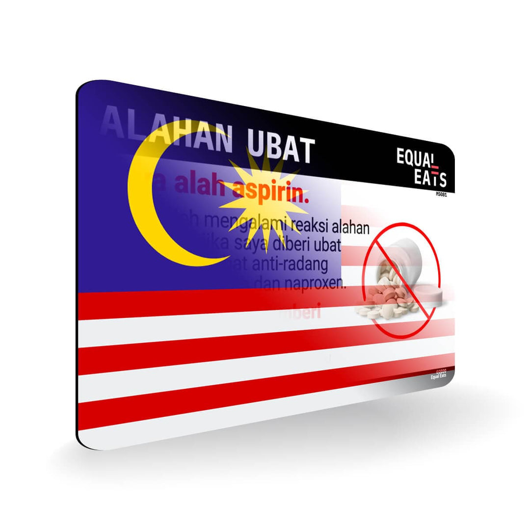 Aspirin Allergy in Malay. Aspirin medical I.D. Card for Malaysia