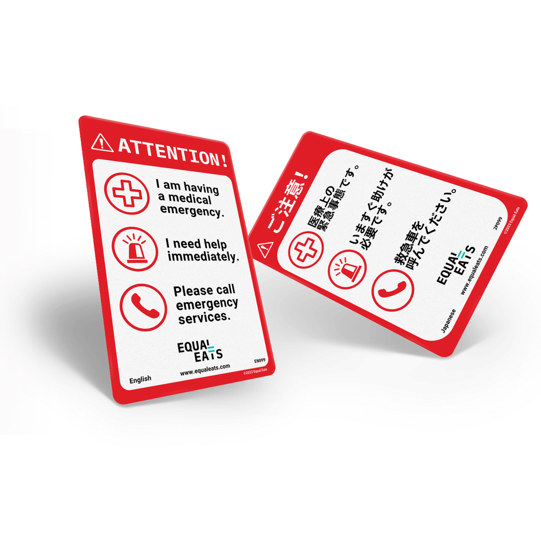 Emergency Card (Plastic)