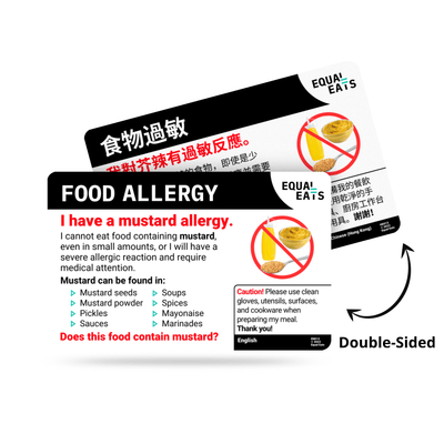 Traditional Chinese (Hong Kong) Mustard Allergy Card