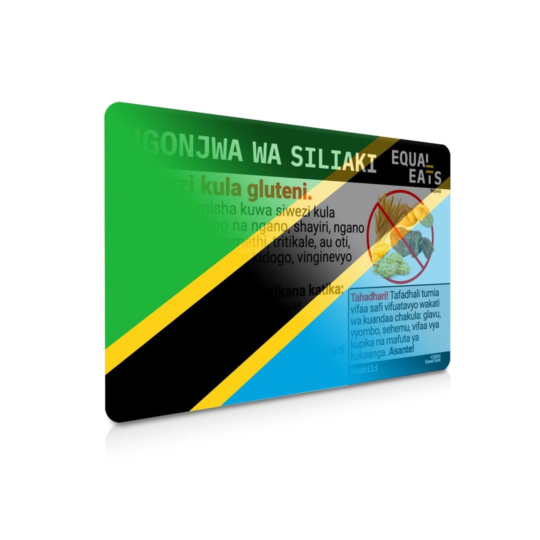 Swahili Celiac Disease Card