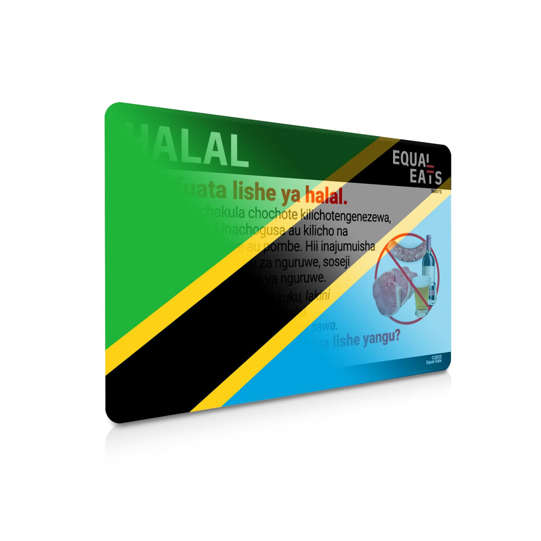 Swahili Halal Card