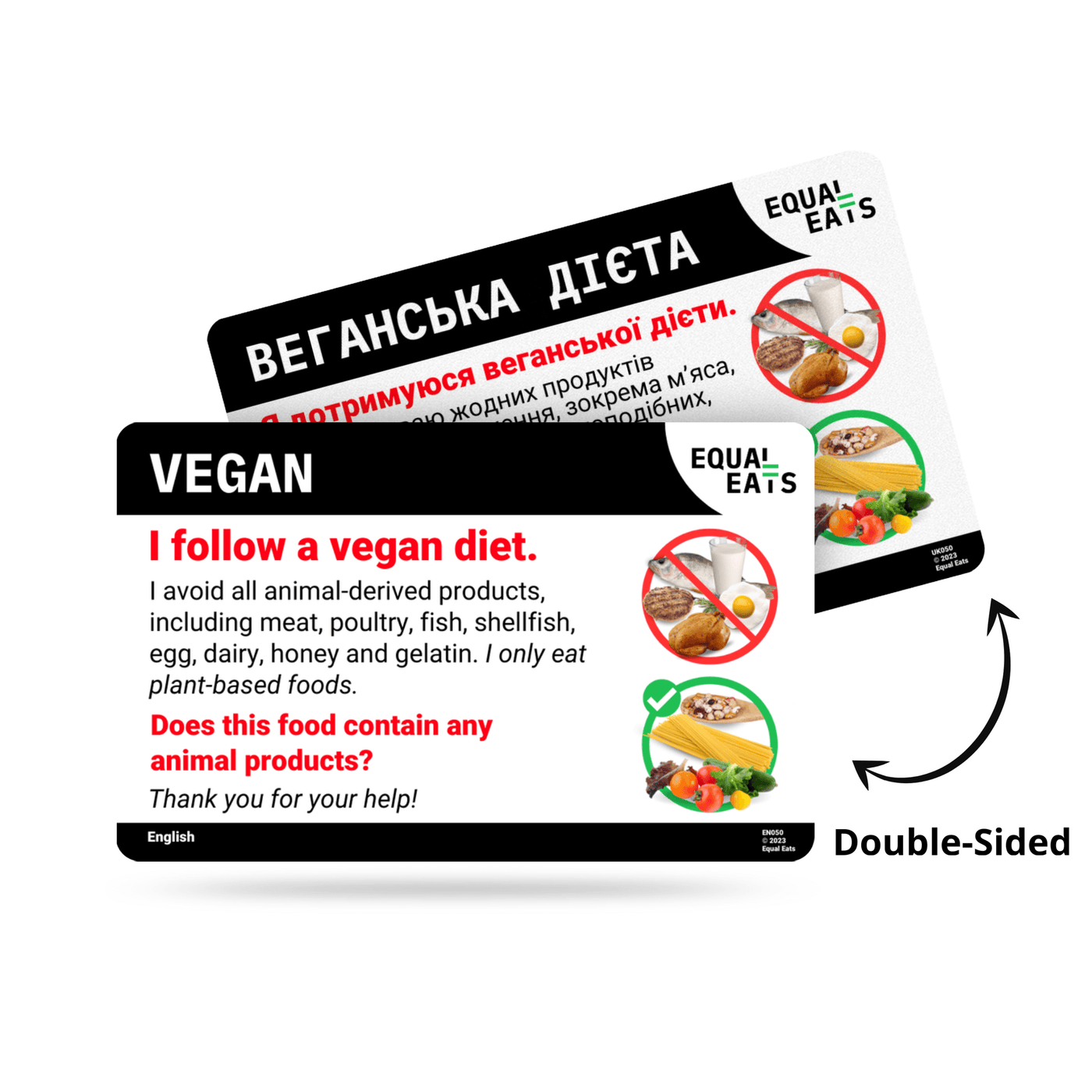 Serbian Vegan Card